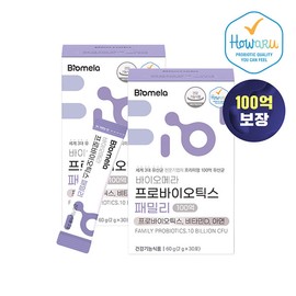Biomera Probiotics Family Lactobacillus 30 packets, 2 units / 바이오메라 프로바이오틱스 패밀리 유산균 30포, 2개