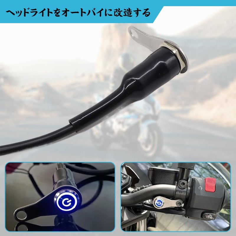 Motorcycle Handlebar Switch Waterproof Switch Bike 12V LED ATV Bike