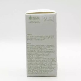 SellerHub [셀러허브](대용량) 랩클 에어펜스 선스틱 22g (SPF50+) 현대약품 x2SET(SH) (S46606154) [SellerHub] Large Capacity Labcle Airfence Sunsick 22g (SPF50+) Hyundai Pharm x2SET(SH) (S46606154) [Basic]