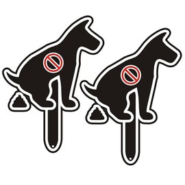 2 Pack No Poop Dog Signs - 11"x8.3" Aluminum Yard Sign with Stake Double Sided for Lawn Weatherproof and Outdoor Use