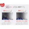 Kaosudo Small Smoke Deodorizing Incense [Pearl Treasure] Rose Filled Bin
