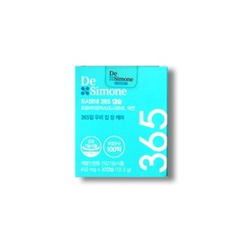 Desimone 365 capsules 450mg x 30 capsules / 드시모네 365캡슐 450mg x 30캡슐