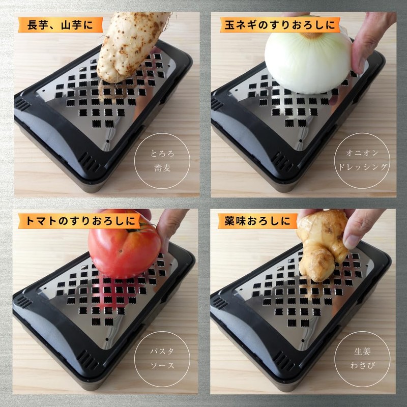 Pro Grater X (X) Oni Grater Medicinal Herb Grater Cheese