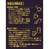 OSK Fujian Province, Strong and Deep Fermentation, Black Oolong Tea,