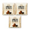 Vitamin House Siberian Chaga Mushroom 25g / 비타민하우스 시베리안 차가버섯 25g X 3병