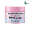 Mamonde Flora Glow Rose Smoothing Cream 50ml / 마몽드 플로라글로우 로즈 스무딩 크림 50ml