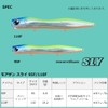 DAIWA Moissanite Sly 110F Burning Gold Sardine