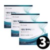 Dr.Lin Melavane vegetable melatonin, total 3-month supply / 닥터린 멜라바인 식물성 멜라토닌 총 3개월분