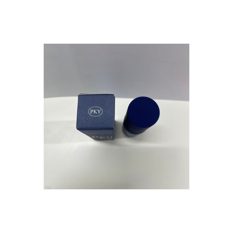 Pyunkang Yul- [PKY] Bálsamo multiusos de nutrición profunda 8 g