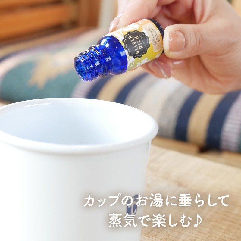 Oliver Rich Water Soluble Aroma Bouquet Collection 10ml