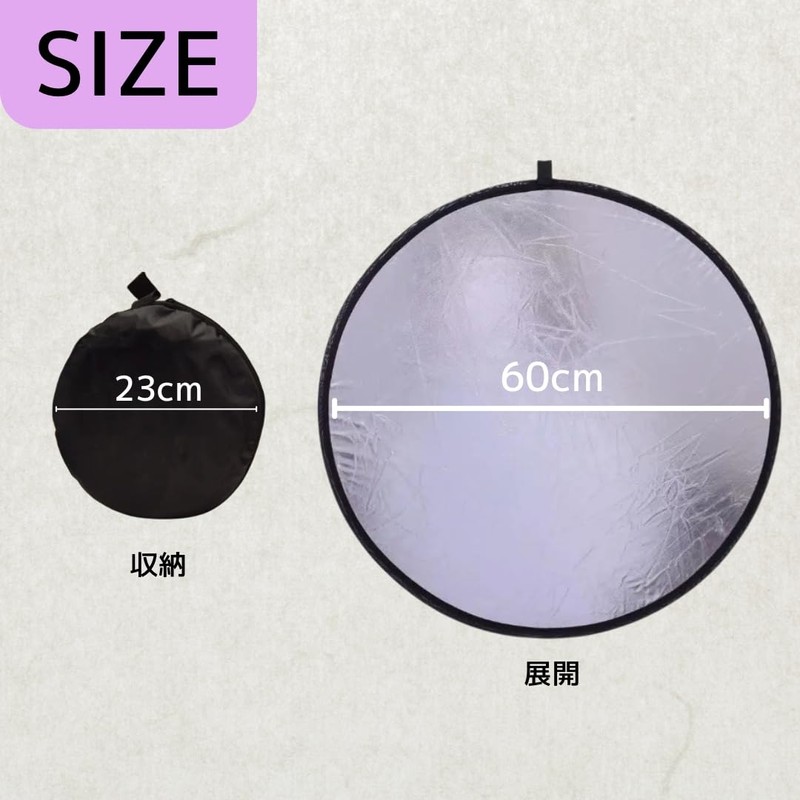 YOSHICA Round Reflector for Photography, Reflector, 2-in-1, Reversible, Silver &