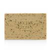 Molton Brown Recharge Black Pepper Body Scrub Bar 250g/8.8oz /