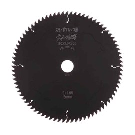 Eyewood 99224 Chip Saw for Carpenter's Work, Sliding Circular Saw, Φ6.5 x 2.4 inches (165 x 60 cm)