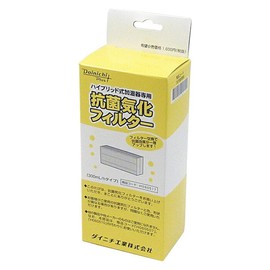 ダイニチ (Dainichi) 【純正品】 加湿器 フィルター 交換用 抗菌気化フィルター H060517