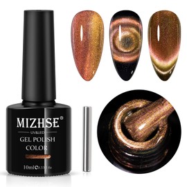 MIZHSE 9D Cat Eye Gel Nail Polish, Brown Magnetic Gel Polish with Magnet Stick, Magic Shimmer Galaxy Effect Holographic Glitter Silky Cat Eye Nail Polish Soak Off Nail Art Salon Manicure DIY at Home