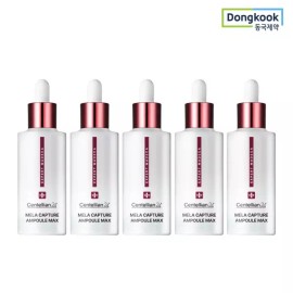 Centellian24 엑스퍼트 마데카 멜라 캡처 앰플 맥스 45ml 5개 기미 주름 피부탄력 Expert Madeca Melas Capture Ampoule Max 45ml 5pcs Spots Wrinkles Skin Elasticity