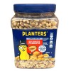 Planter's Planters Dry Roasted Lightly Salted Peanuts 34.5 oz