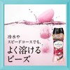 Lenor Happiness Aroma Jewel, Scented Beads, Fresh Scent for Heavy
