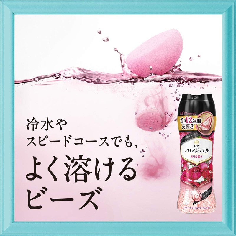 Lenor Happiness Aroma Jewel, Scented Beads, Fresh Scent for Heavy