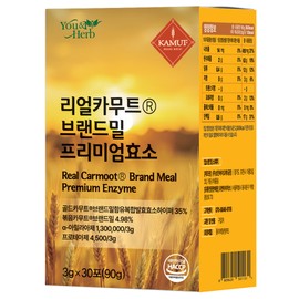 lactotemy Real Kamut Premium Enzyme Powder Powder Gold Kamut Grain Fermentation Enzyme 1 Box 1 Month Supply / 리얼카무트 프리미엄효소 가루 분말 골드 카뮤트 곡물 발효 효소 1박스 1개월분
