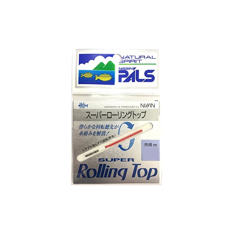 Uzaki Nissin Super Rolling Top 1.1.