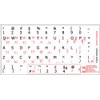 4Keyboard Korean-English Matte Non-Transparent Keyboard Stickers White Background for Desktop,