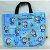 Doraemon Quilted Tote Bag (I'm Doraemon)