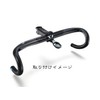 PRO VIBE Super Light Stem 1-1/8 100mm +/-6°