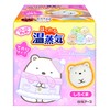 Shiramoto Earth Relaxing Yutapon Sumikko Gurashi, Relaxing, Healing Goods, Hot