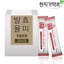 (간편스틱형) 발효율피 추출분말 50포 국산 율피 가루 (Easy Stick Type) Fermented Oak Bark Extract Powder 50 Packs Domestic Oak Bark Powder