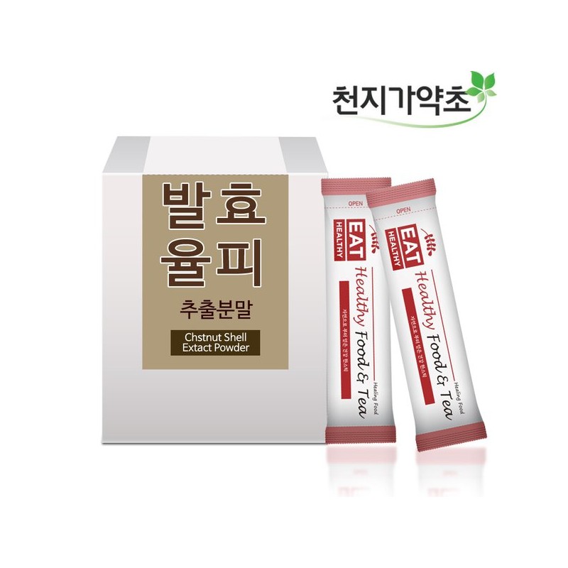 (간편스틱형) 발효율피 추출분말 50포 국산 율피 가루 (Easy Stick Type)