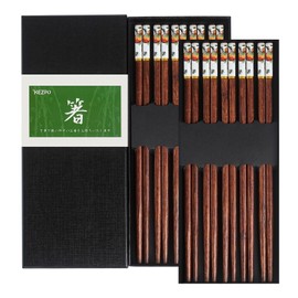 KEZPO 24cm 木製 柿の絵柄箸 5 双入 / 10 双入 天然木材 持ちやすい つかみやすい すべらない 家庭用 ホーム ギフト プレゼント 祝い 耐久性あり 健康安心 木製の温もり おしゃれデザイン 箸 はし KEZPO Chopsticks (10)