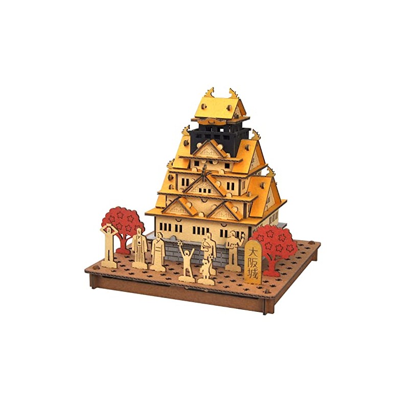 Hacomo PUSUPUSU 6205 Osaka Castle (Autumn) Cardboard Craft Kit