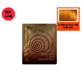 TONYMOLY 인텐스 케어 스네일 하이드로겔 마스크+사은품/골드24k 스네일 마스크팩 10... Intense Care Snail Hydrogel Mask + Free Gift / Gold 24K Snail Mask Pack 10...