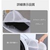Roczential Hat Laundry Bag, Cap Washer, Prevents Deformation, Hat Storage,