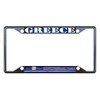 Sign Destination Metal Insert License Plate Frame Greece Greek Wavy