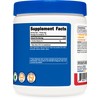 Nutricost Nutricost L-Citrulline Malate 2:1 (300 Grams) (Strawberry Kiwi)