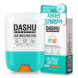 Dashu Solution Cica Shield Sun Stick SPF50+ PA++++, 19g, 1 piece / 다슈 솔루션 시카 쉴드 선스틱 SPF50+ PA++++, 19g, 1개