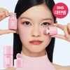 Wake Make [NEW/Healthy Cheek] Wake Make Shaking Blur Cheek 9COLOR