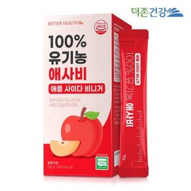 DeoZone Health 배럴헬스 100% 유기농 애사비 15g X 14포 1박스 Barrel Health 100% Organic Açaí 15g X 14 Packs 1 Box