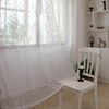 SLOW SOUL Set of 2 Panels White Leaves Sheer Curtains