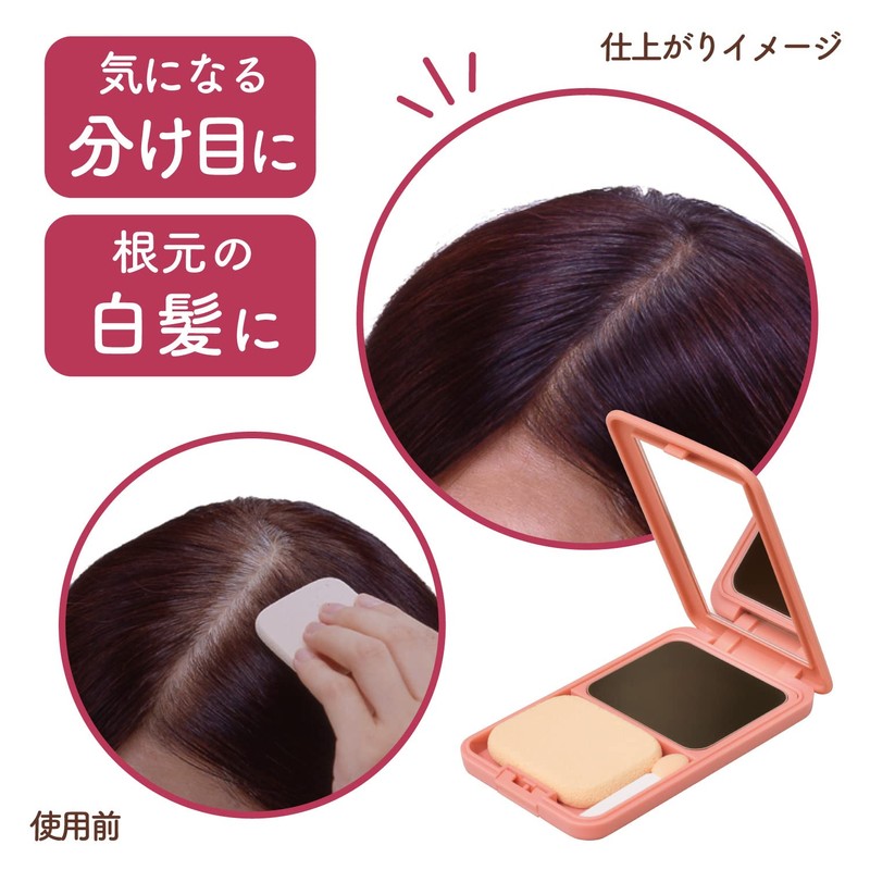 Joslan Hair Foundation Dark Brown 0.5 oz (13 g)