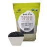 McCabe Organic Black Bean with Yellow Kernels - Organic Dried