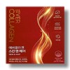Evercollagen Skin & Hair 20ml x 28 packets / 에버콜라겐 스킨앤헤어 20ml x 28포
