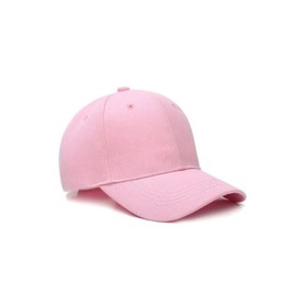 AIMALL Summer Multi-Colour Shade Baseball Cap Outdoor Peaked Sun Visor Hat, Adjustable Hook and Loop Strap, Polyester, All-Seasons Wear, Perfect for Sports, Travel, and Casual Use Pink