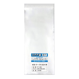 【100枚】OPP袋 長4用テープ付き 30ミクロン厚（標準）90x205+30mm【国産】