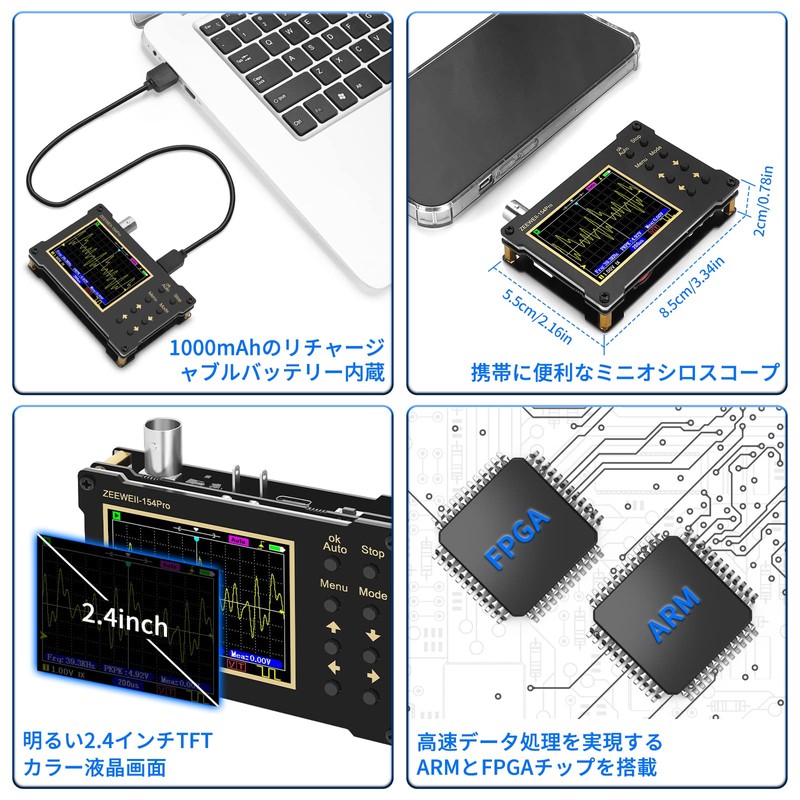 Digital Oscilloscope 2.4" TFT Oscilloscope 320*240 Resolution 500Khz Signal Generator