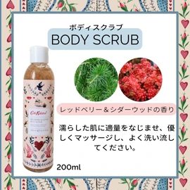 Cath Kidston Keep Kind Gift Set (Body Scrub, 6.8 fl oz (200 ml), Body Lotion, 6.8 fl oz (200 ml), Hand Cream, 1.0 fl oz (30 ml), Bath Salt, 3.5 oz (100 g)