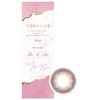 Colorcon TOPARDS Topaz Rino Ishihara Sashi, One Day, 10 Pieces,