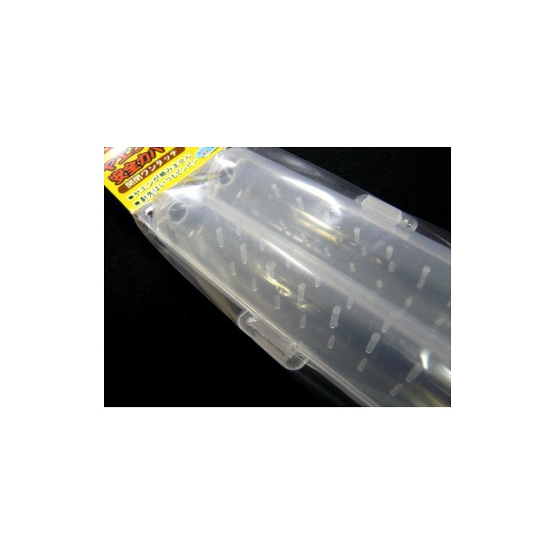 nakazima yaen Needle Safety Cover Pack of 2 